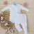Conjunto Térmico Bebê Body Manga Longa e Calça - Branco