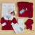 Kit Monte Seu Enxoval Cereja Ariana Vermelho