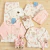 Kit Monte seu Enxoval Bebê Suedine Ursa Deise Rosa
