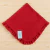 Kit de Saída de Maternidade Cereja Melissa Tricotil com 3 Peças (Macacão, Body e Manta) Vermelho na internet