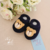 Sapatinho de Tricot Urso - Marinho