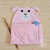 Kit Monte Seu Enxoval Dots Cachorrinha Rosa - comprar online