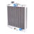 Radiador de alúminio G-Plus para Civic 92-00