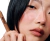 Peptide Lip Shape Rhode - comprar online