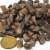 Andaluzita Miudo Pedra Rolado Natural Pacotinho 20g Mineral