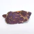 1 Purpurita Pedra Bruto Natural 35 a 40mm Média 28g Classe A na internet