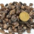 Andaluzita Miudo Pedra Rolado Natural Pacotinho 20g Mineral - buy online