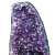 Capela Ametista Pedra Natural Grande 30 cm Classe A - comprar online