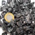 10kg Turmalina Preta Pedra Grão 9mm Aprox. Para Industria on internet
