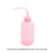 Botella Limpiadora de Pestañas/Extensiones.- Jessamy - comprar online