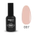 Reinforcement 007 ICE SKIN Crmy 15ml.- Cherimoya