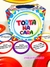 TORTA NA CARA - loja online