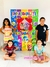 TEATRINHO DIVERTIDAMENTE - loja online