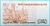 Peru - 50 Intis - 1987 - SOB/FE - America do Sul - comprar online