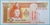 Mongolia - 5 Torgrog - 2008-2014 - FE - Europa