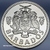Barbados - Two Dollars - 1975 - PROOF - America do Norte - comprar online