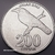 Indonesia - 200 Rupiah - 2003 - FC - Asia