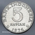 Indonesia - 5 Rupiah - 1974 - FC - FAO - Asia