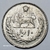 Ira - 10 Rials - 1966-1973 - FC - Asia