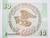 Quirguistao - 10 Tyiyn - 1993 - FE - Asia - comprar online