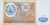 Tajiquistao - 100 Rubles - 1994 - FE - Asia