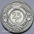 Antilhas Holandesas - 25 Cents - 2012 - FC - America do Sul