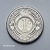 Antilhas Holandesas - 1 Cents - 1993 - SOB/FC - America do Sul