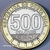 Costa Rica - 500 Colones - 2021 - FC - Holografica - Am
