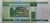 Bielorussia - 100 Rubles - 2000 - FE - Europa - comprar online