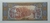 Laos - 500 Kip - 1988 - FE - Asia - comprar online