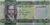 Sudao do Sul - 1 Pound - 2011 - FE - Africa