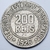 200 Réis - 1926 - MBC