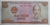 Vietnam - 200 Dong - 1987 - FE - Asia