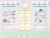 Fundo Fotográfico - Confeitaria 006