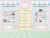 Fundo Fotográfico - Confeitaria
