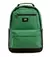 MOCHILA VANS OLD SKOOL TREK FAIRWAY