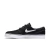 TÊNIS NIKE SB ZOOM JANOSKI OG - comprar online