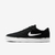 TÊNIS NIKE SB CHRON 2 - comprar online