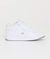 Tora SB MID Blanco - comprar online