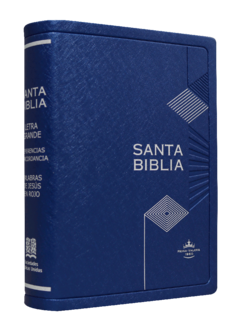 Biblia Reina Valera 1960 Chica Letra Mediana MDM Vinil Azul [RVR042cLGPJR]