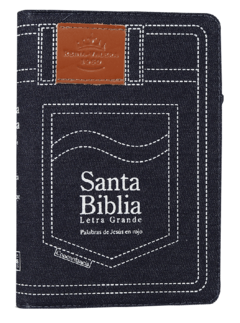 Imagen de BIBLIA JEANS AZUL RVR064cLGPJRJZTIa