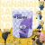 CANECA XÍCARA MINIONS MALVADO FAVORITO EU POR FORA E DENTRO na internet