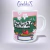CANECA XÍCARA PROFESSORES THE BEST TEACHER A PROVA FÁCIL 21 na internet