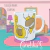 CANECA XÍCARA HOMER SIMPSONS CANECA DE CERVEJA - comprar online