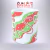 CANECA XÍCARA NATAL DIVERTIDO QUE VOCÊ MAIS PRECISA PARAFUSO - comprar online