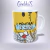 CANECA XÍCARA PROFESSORES LAGRIMAS MENTIRA É CAFÉ AMARELA 40