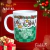 CANECA XÍCARA NATAL CHEIO DE AMOR PAZ XADREZ VERDE 21 - Canelika's Canecas Personalizadas