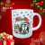 CANECA XÍCARA FELIZ NATAL ÁRVORE DOURADA HOHOHO 22 - Canelika's Canecas Personalizadas