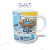 CANECA XÍCARA FELIZ DIA DOS PAIS MELHOR PAI DO MUNDO VOCÊ É 7 na internet