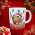 CANECA XÍCARA NATAL CAPIVARINHA HOHOHO REPLETO HAHAHA 30 - Canelika's Canecas Personalizadas